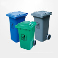 Cubo de basura plástica al aire libre de alta calidad con ruedas (YW0010)